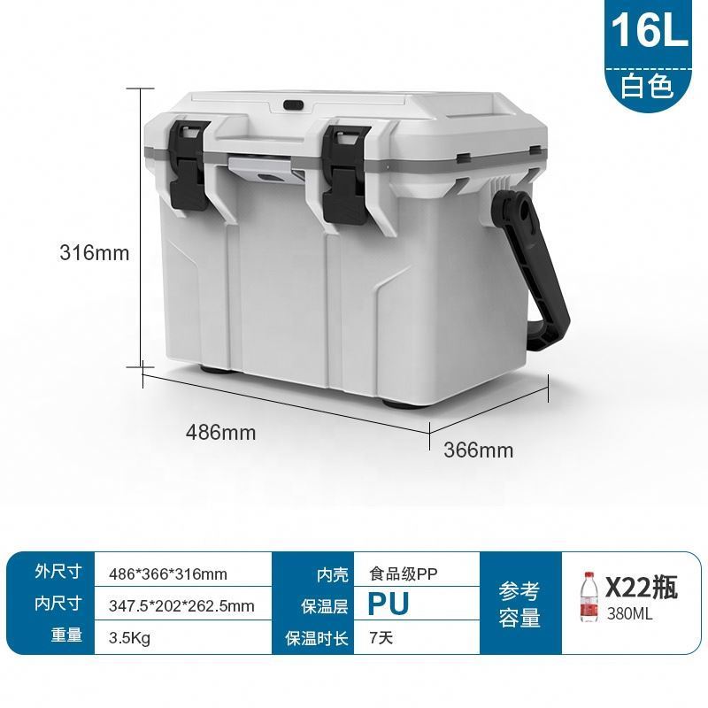 Free Sample BSCI New COB series delivery 16L 50L storage cooler box cooling durable cooler with lock ice chest portable for