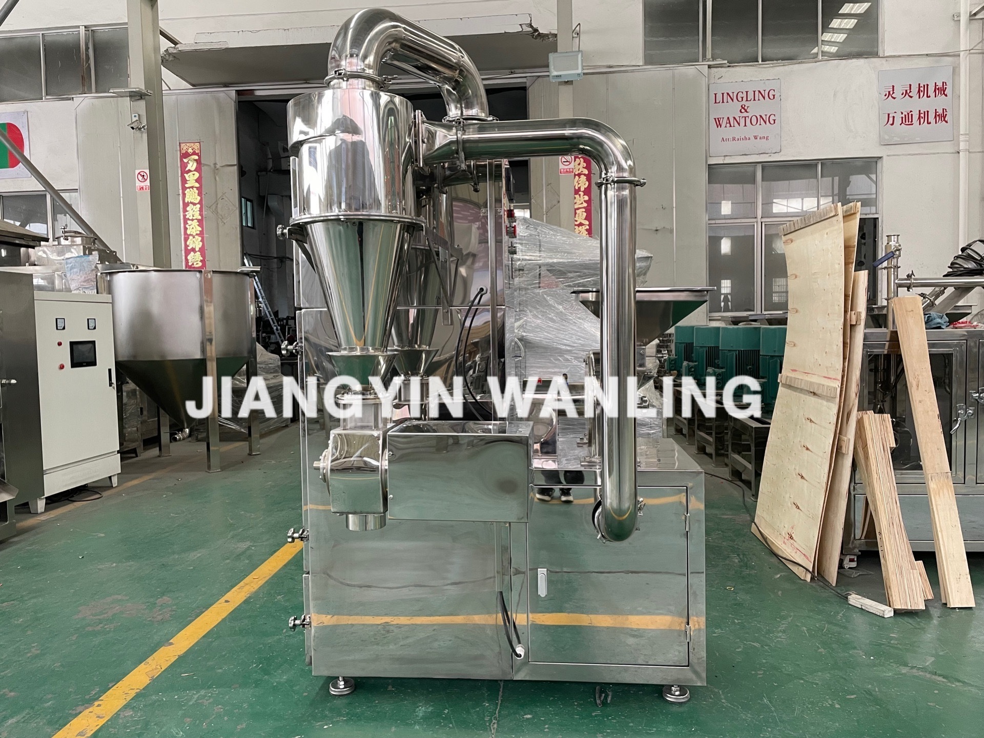 WLF cheap price cumin seeds salt root tea powder making grinding moringa herb mushroom grinder crusher machine