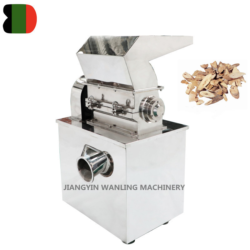 WLS HJF cheap price herb turmeric food spice coarse crusher grinding crushing grinder machine