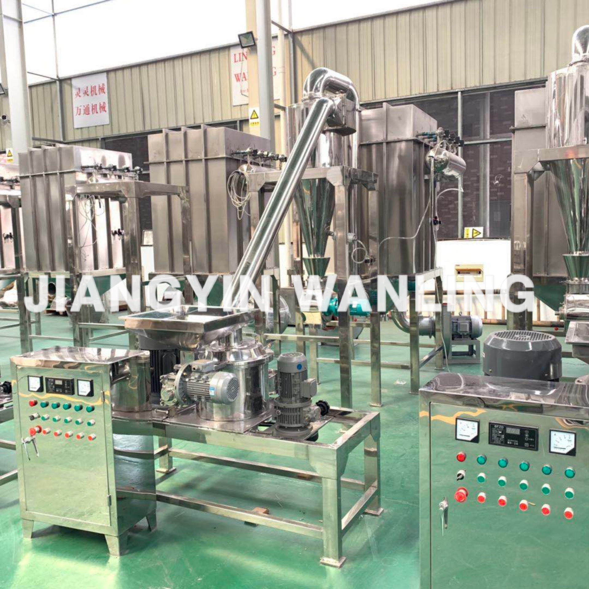 WLM automatic high quality tea leaf grinding powder making mushroom beans food grinder pulverizer machine