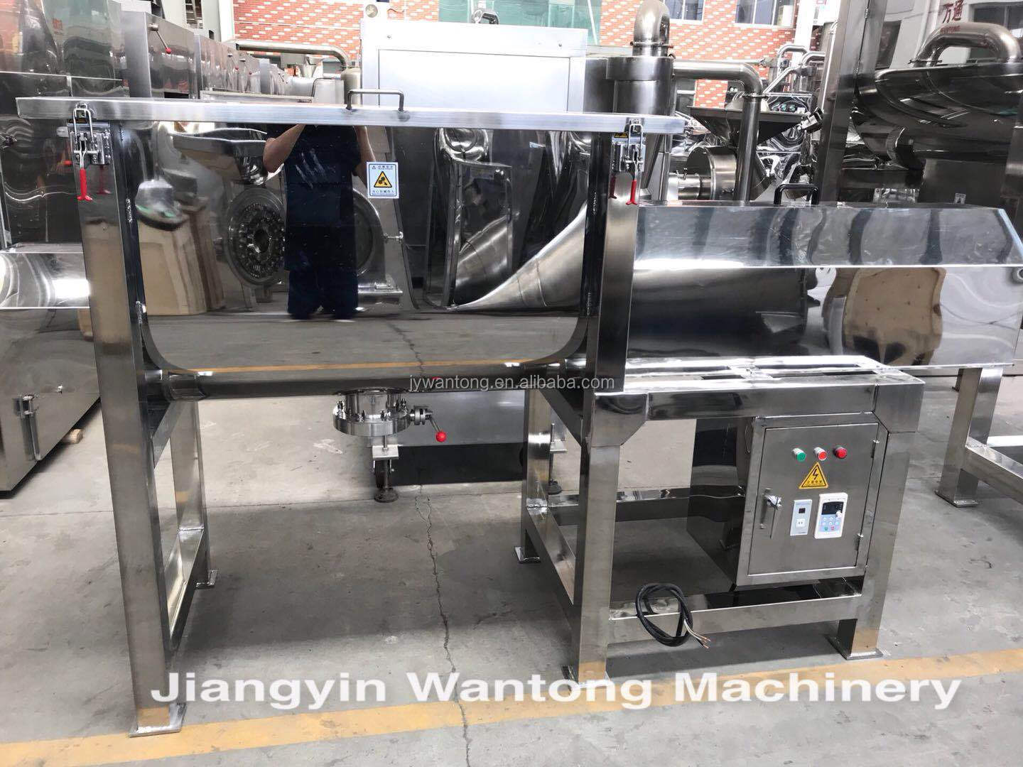 WLDH mixer organic mushroom substrate heating mixing machine ribbon blender dry powder mixer