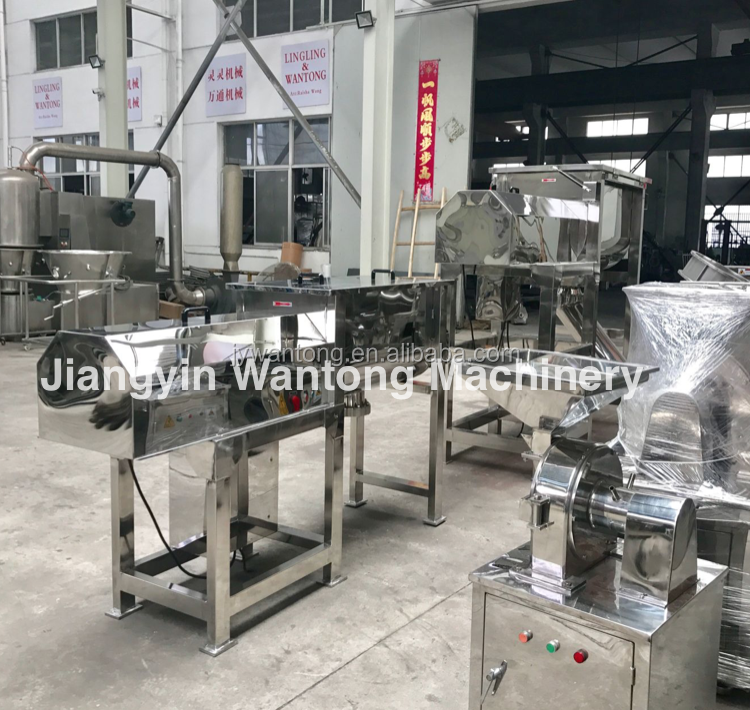 WLDH mixer organic mushroom substrate heating mixing machine ribbon blender dry powder mixer