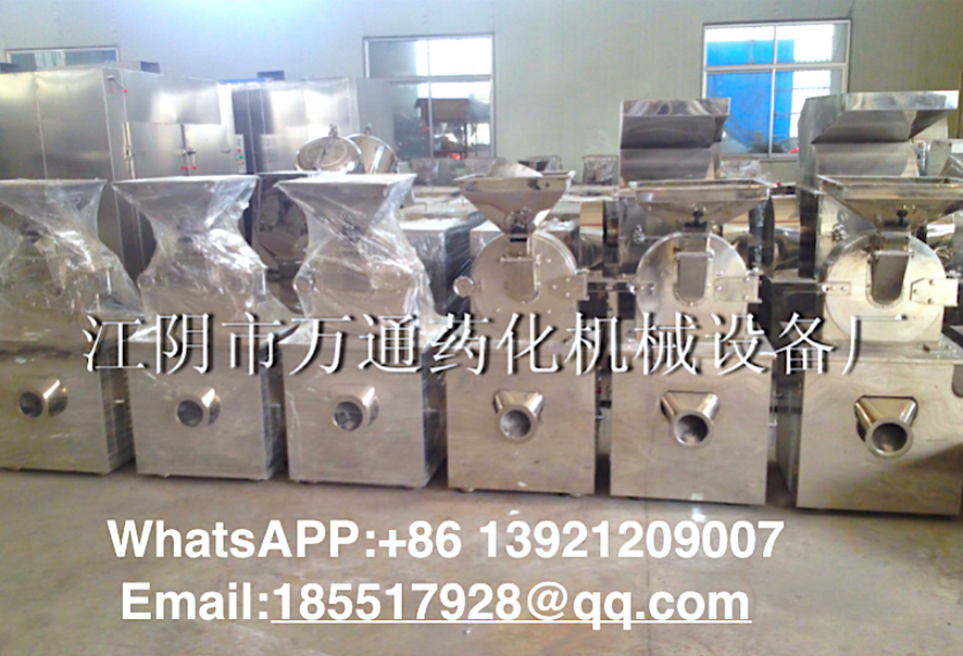 Matcha tea leaf powder pulverizing milling grinding crusher machine