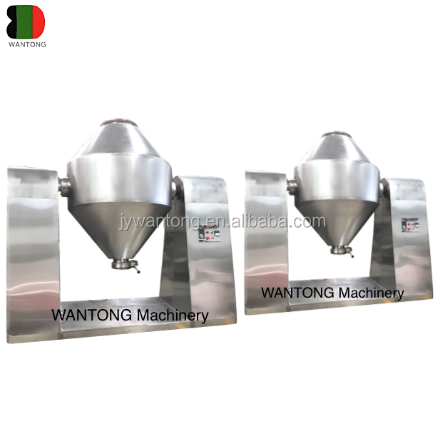 VIDEO! W series rotary double cone powder mixer