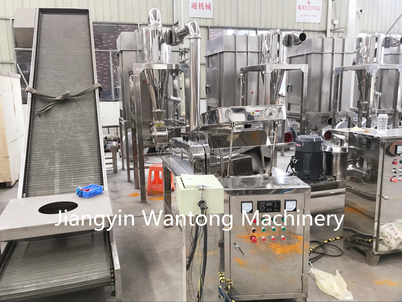 WSDF ginger grinding machine power grinder electric dry food grinder dry chili grinder mill