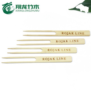 Factory price 18cm Natural  double prong bamboo skewer for food