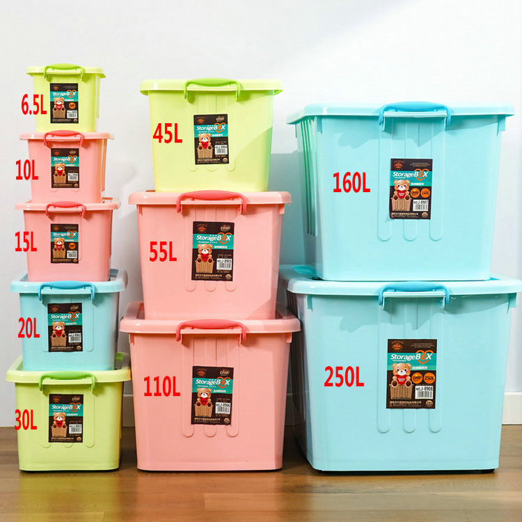 6.5L-250L Home Organizer Multi Purpose Large Colorful Laundry Latch Container Plastic Storage Box with Lids and Wheels