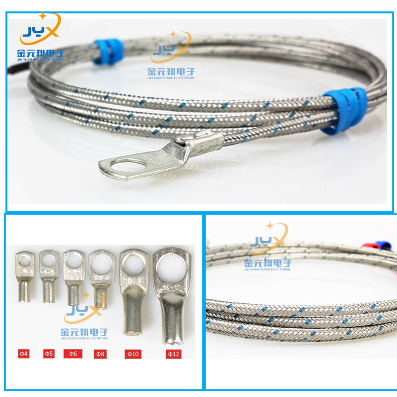 0-500 Degree 2 wire 5M Type K Thermocouples