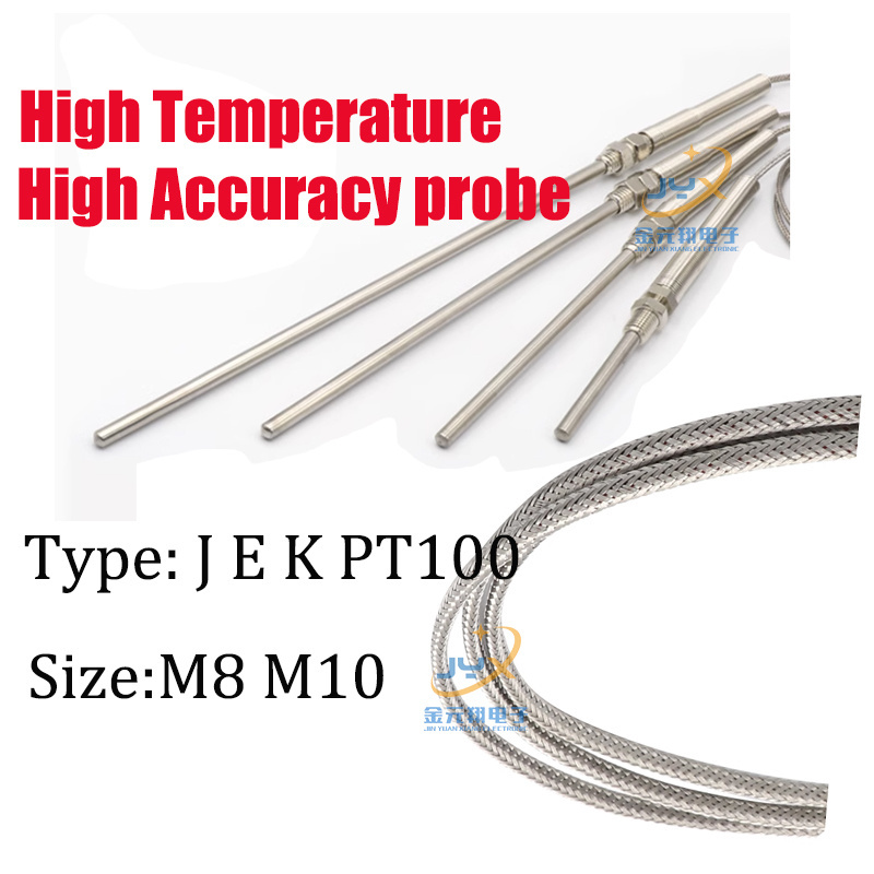 1200c E J K Type Thermocouple  2m 2 wire