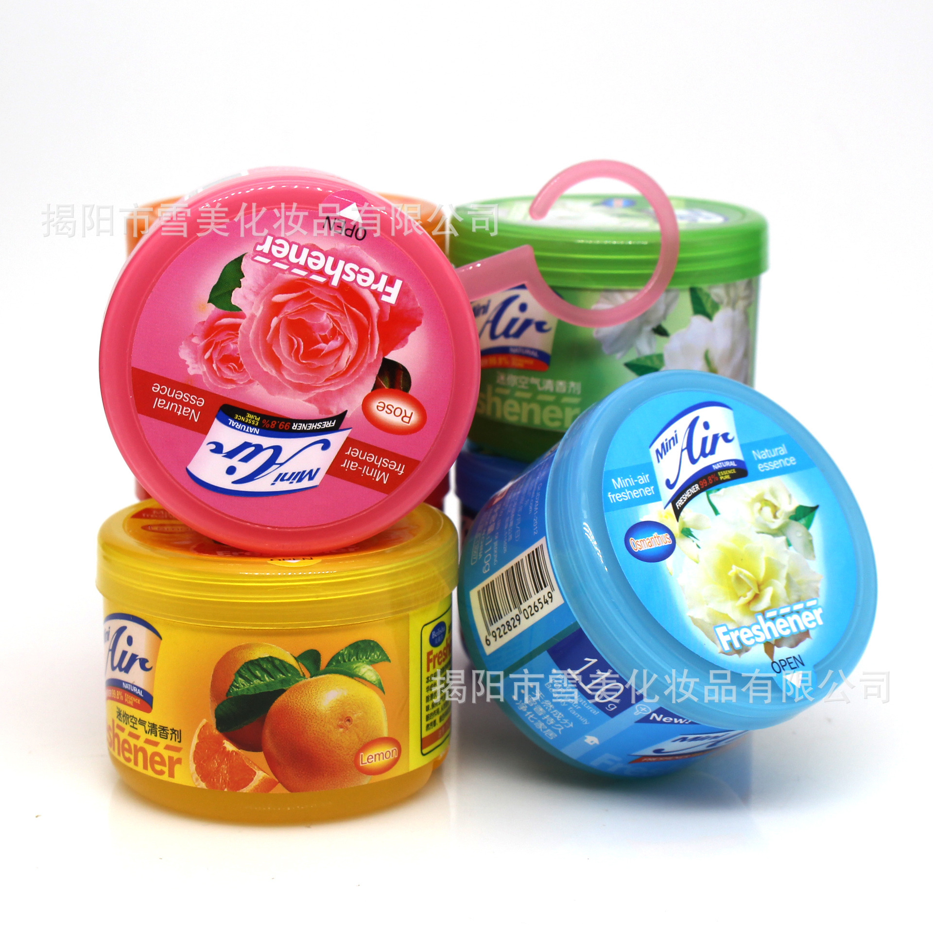 2021 new 110g hanging air fresheners for bedroom bathroom car toilet Osmanthus fragrans flavor