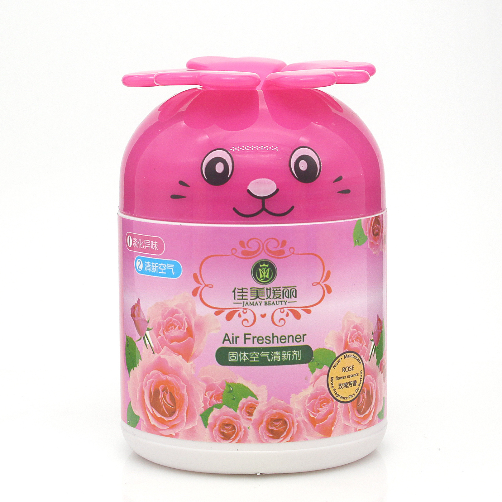 185g new air freshener  solid Super Markets Hotels Bathroom Deodorization Aromatherapy China supplier wholesale