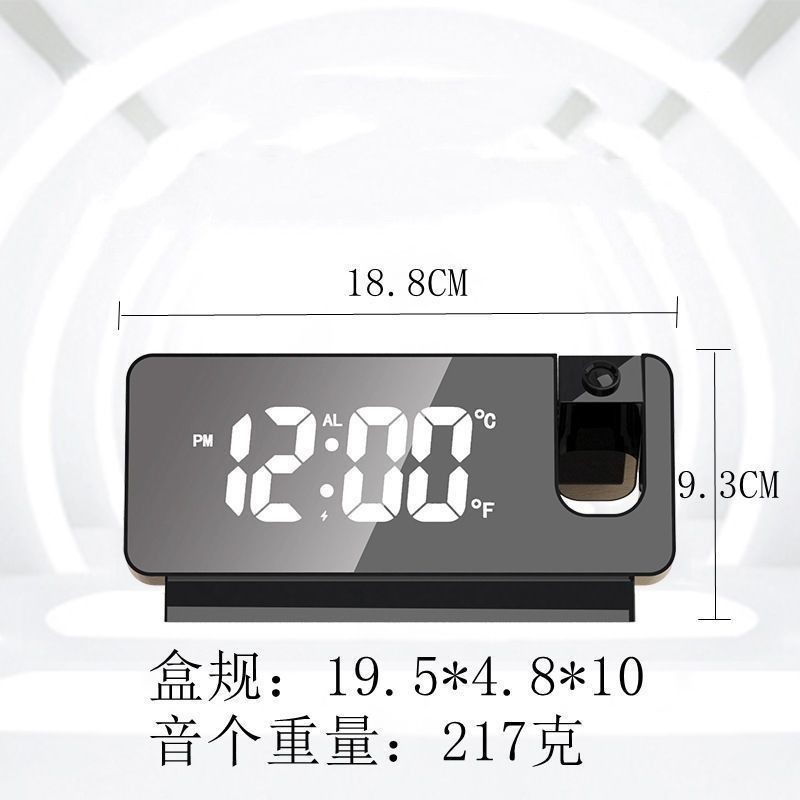 Manufacturer mirror projection alarm clock new smart large screen digital wall clock quiet LED clock