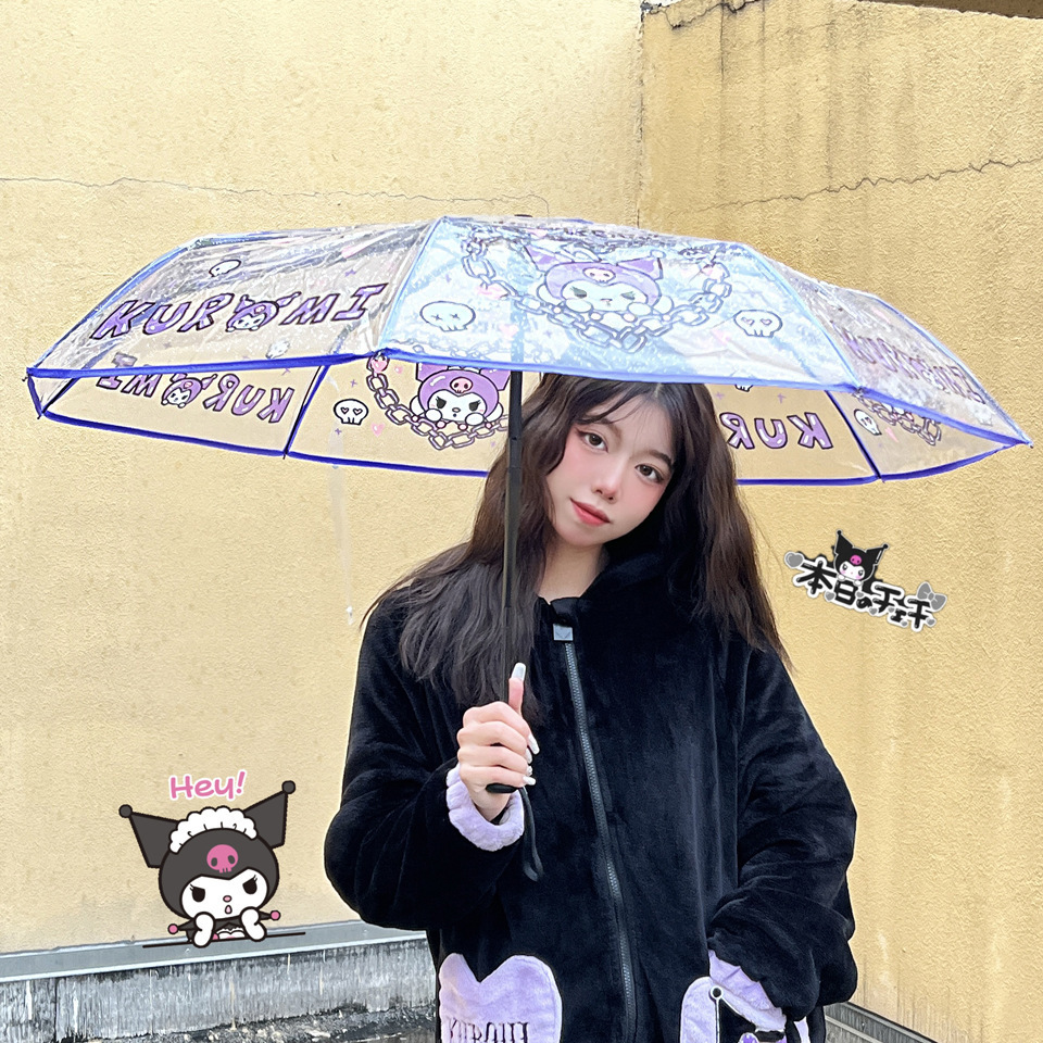 Cartoon thickened folding portable Japanese soft sister two element fully automatic transparent umbrella