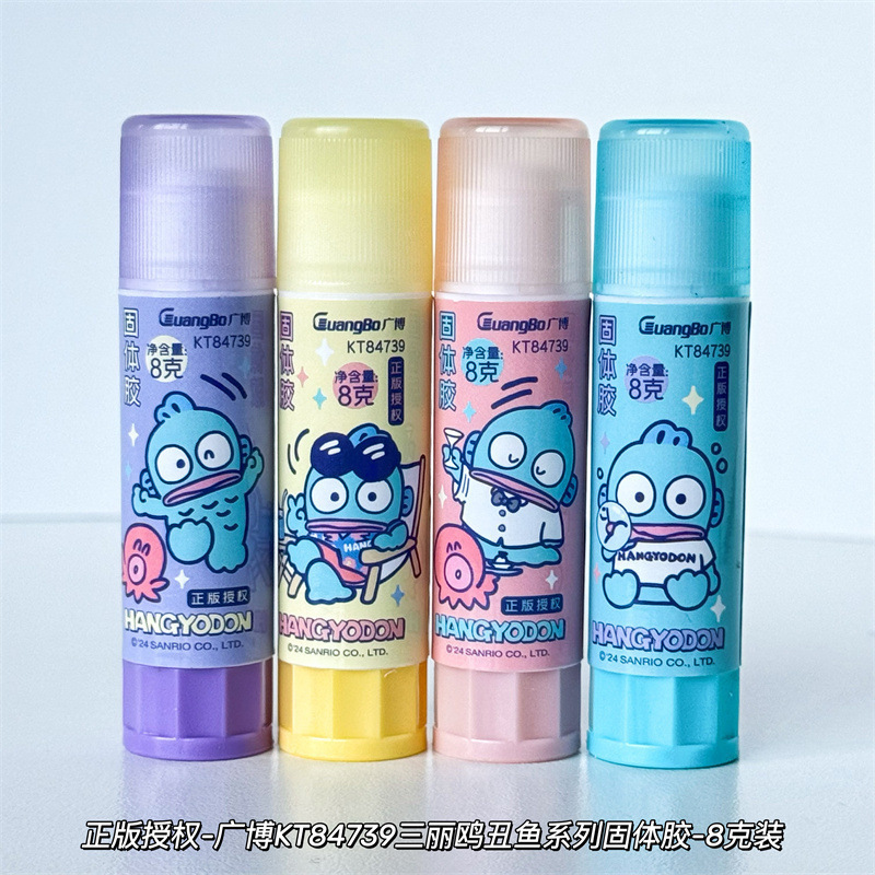 New cartoon student solid glue high-looking and cute office DIY solid glue stick