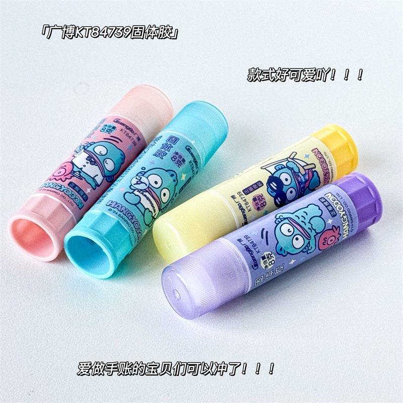 New cartoon student solid glue high-looking and cute office DIY solid glue stick