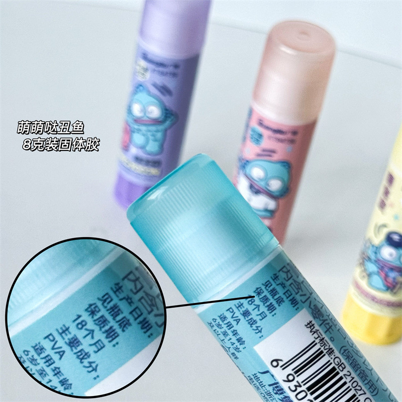 New cartoon student solid glue high-looking and cute office DIY solid glue stick