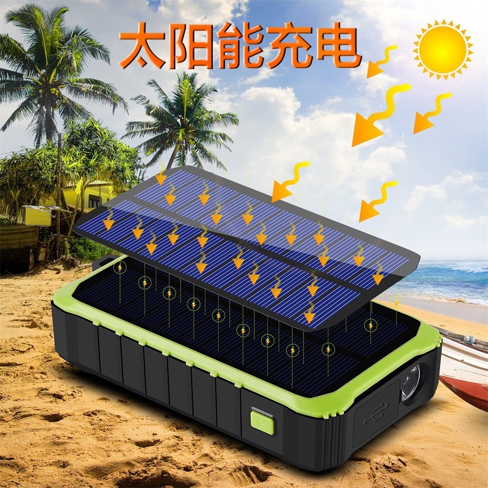 Polymer solar hand-crank generator power bank outdoor mobile power supply with LED camping light