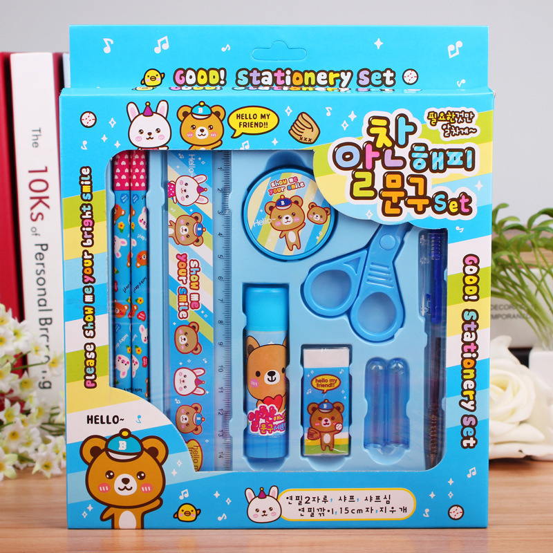 10-piece stationery set gift box 5-piece cartoon children's kindergarten gifts primary school supplies prizes