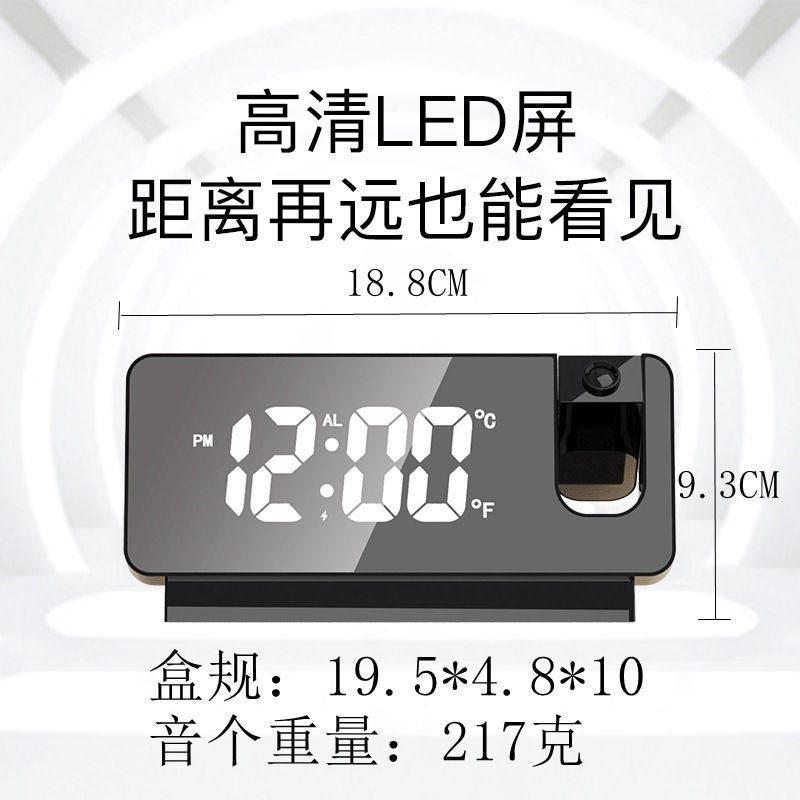 Manufacturer mirror projection alarm clock new smart large screen digital wall clock quiet LED clock