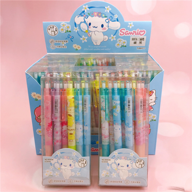 Cartoon large set Press pen transparent pen bar black writing pen 0.5