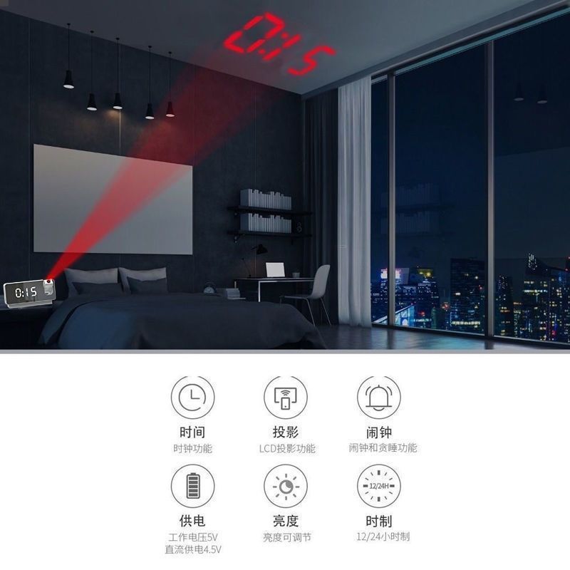 Manufacturer mirror projection alarm clock new smart large screen digital wall clock quiet LED clock