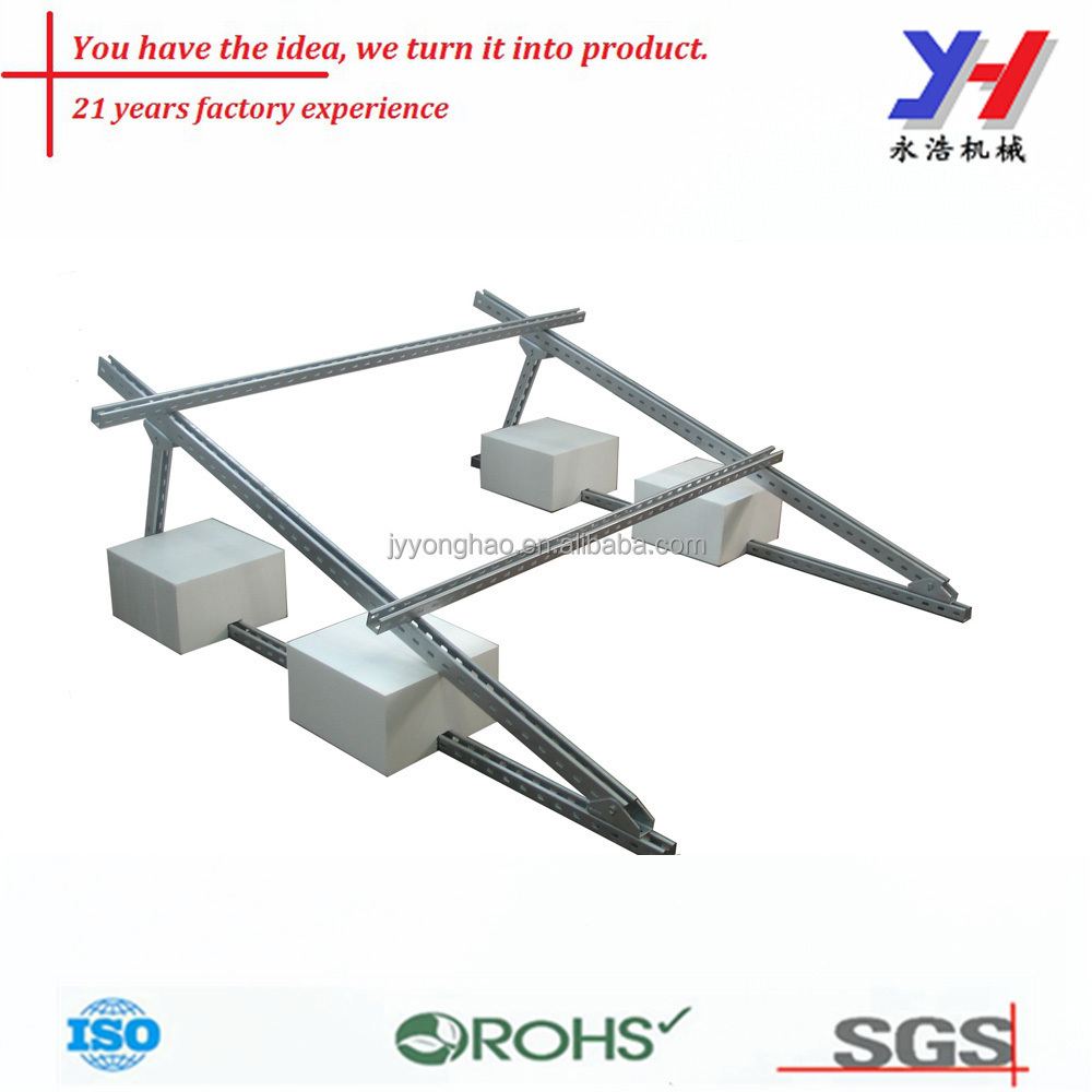 Adjustable Aluminum huge frame angle bracket with hinges, Custom precision punched part