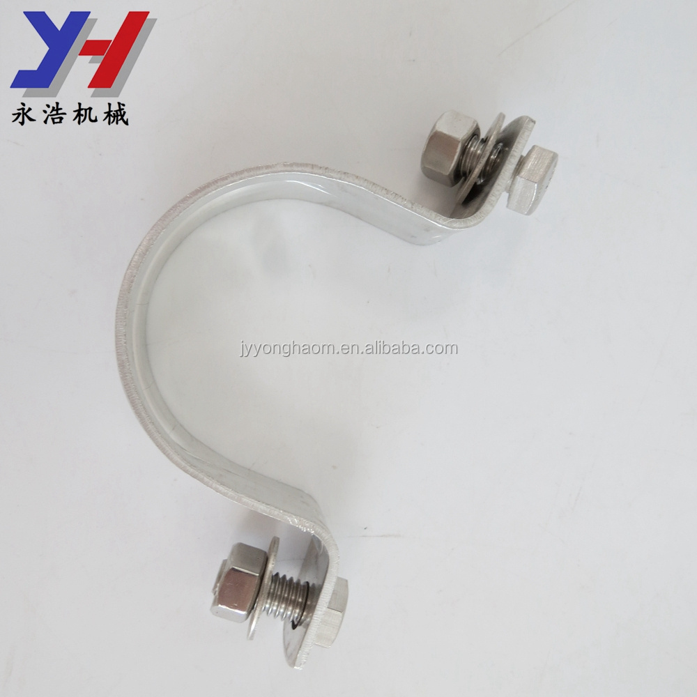 Customized metal stamping rail pipe C clamp