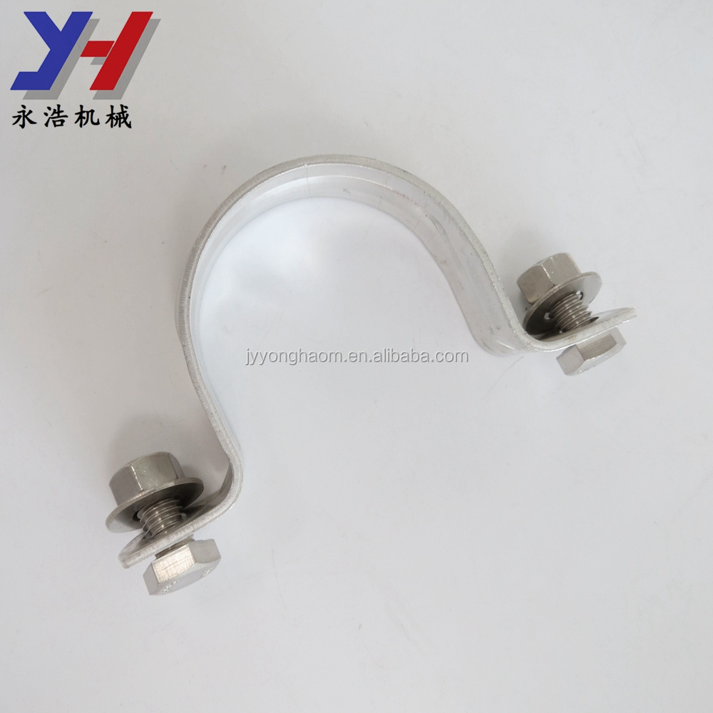 Customized metal stamping rail pipe C clamp