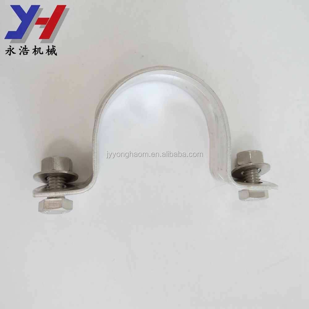 Customized metal stamping rail pipe C clamp