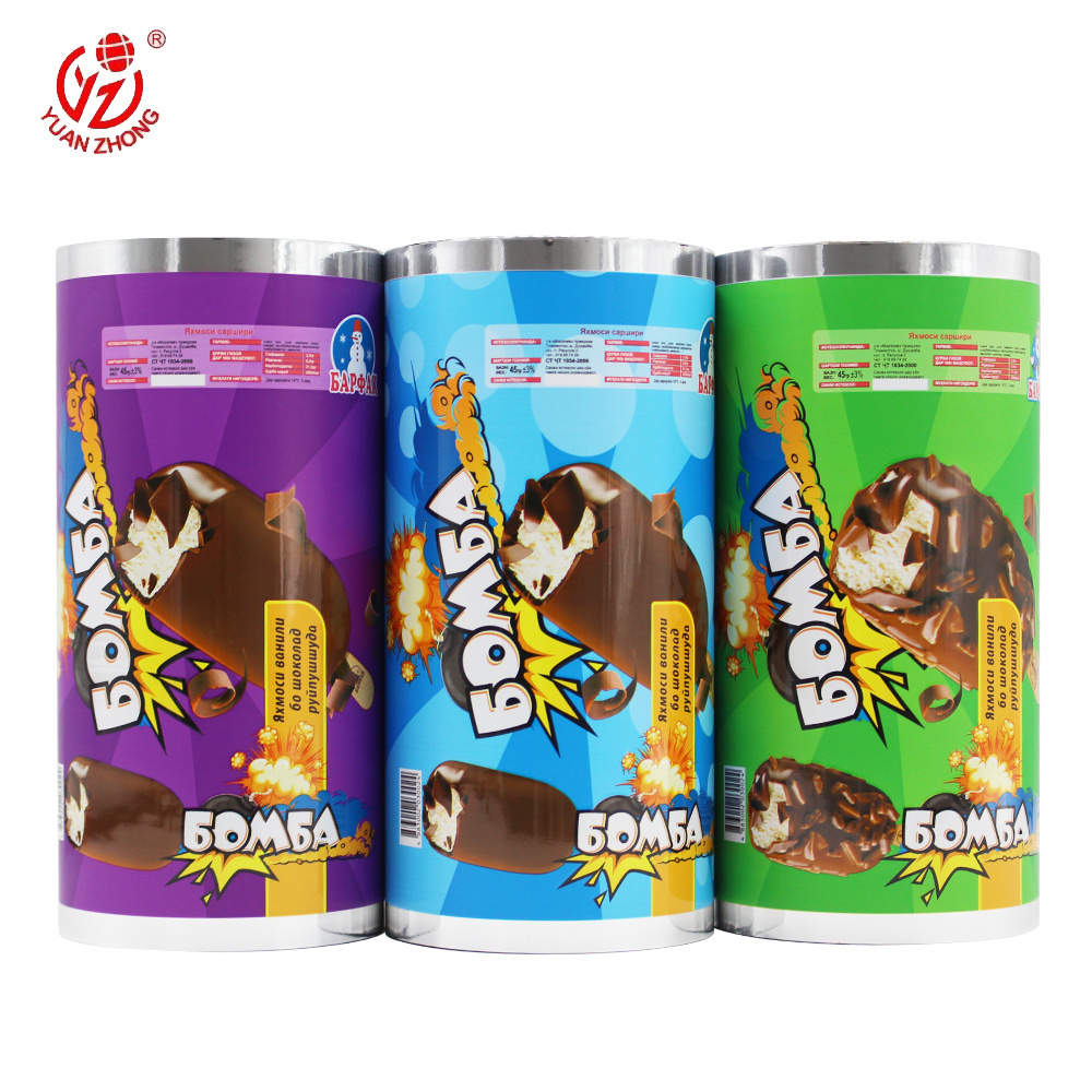 China Supplier Custom Print Automatic Packing Flexible Food Package Materials Roll Stock Plastic Sealing Film For Ice Cream