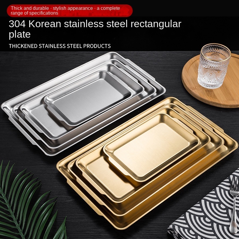 304 thickened rectangular tray stainless steel sushi plate Korean barbecue plate hotel serving tray