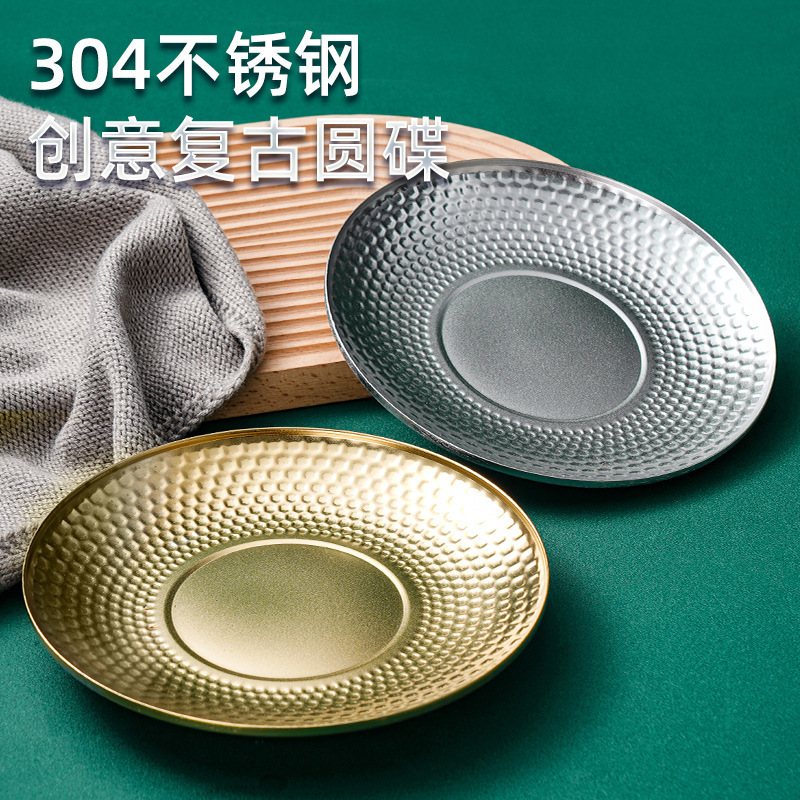 304 Stainless Steel Gold/Silver Round Dinner Plate Restaurant Kitchen Hotel Metal Fruit Food Dessert Tray