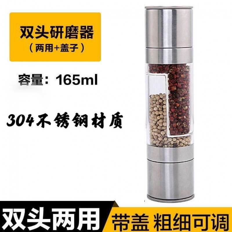 Restaurant manual stainless steel salt and pepper grinder kitchen freshly ground spice grinder