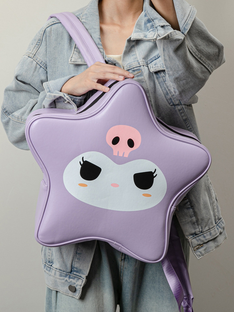 Star Shaped Backpack Sweet Girls School bags Cartoon Big Eyes Print waterproof backpack