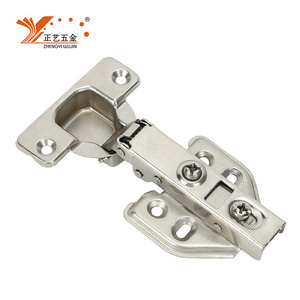 High quality furniture kitchen cabinet door concealed self close hydraulic hinge