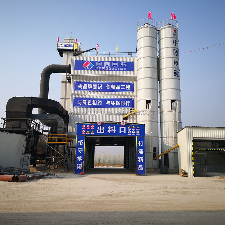 lb1000 to lb4000 YIMA containerized asphalt mixing plant for new road construction