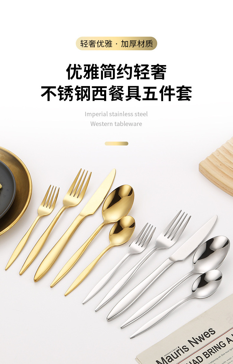 Custom Premium Bulk Dinner Spoons Travel Silverware Set Pvd Plated Cutlery Set Stainless Steel Mirror Gold Flatware For Wedding