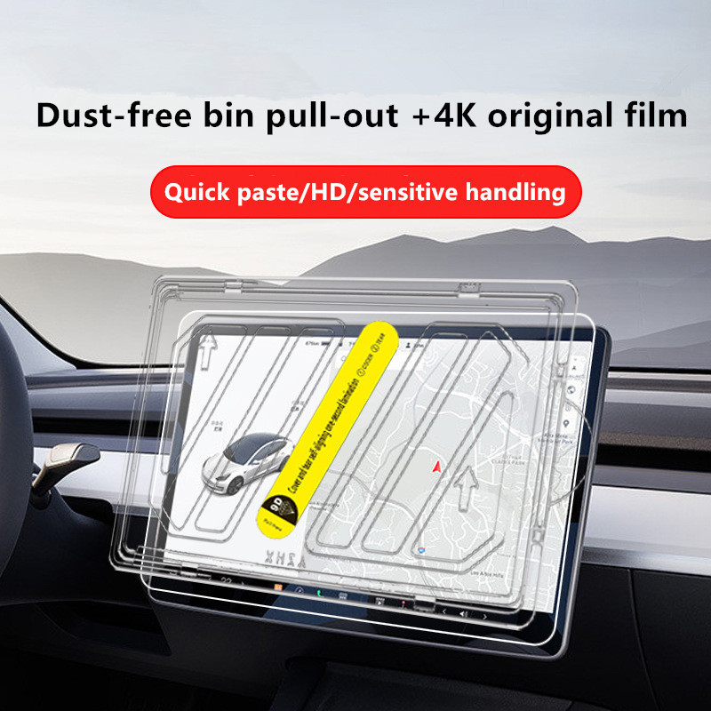 Car Navigation Dushboard HD Tempered Glass Film Screen Protector With Installation Applicator Alignment Kit for Tesla Model 3 Y