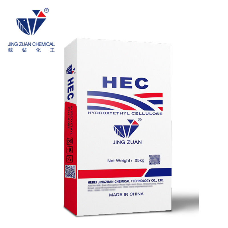 HEC supplier HEC hydroxy ethyl cellulose as stabilizer for oil drilling, drilling fracking