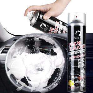 Heavy Duty Foaming Car Engine Cleaner Spray For Auto Wash Surface Parts Dust Stain Remover