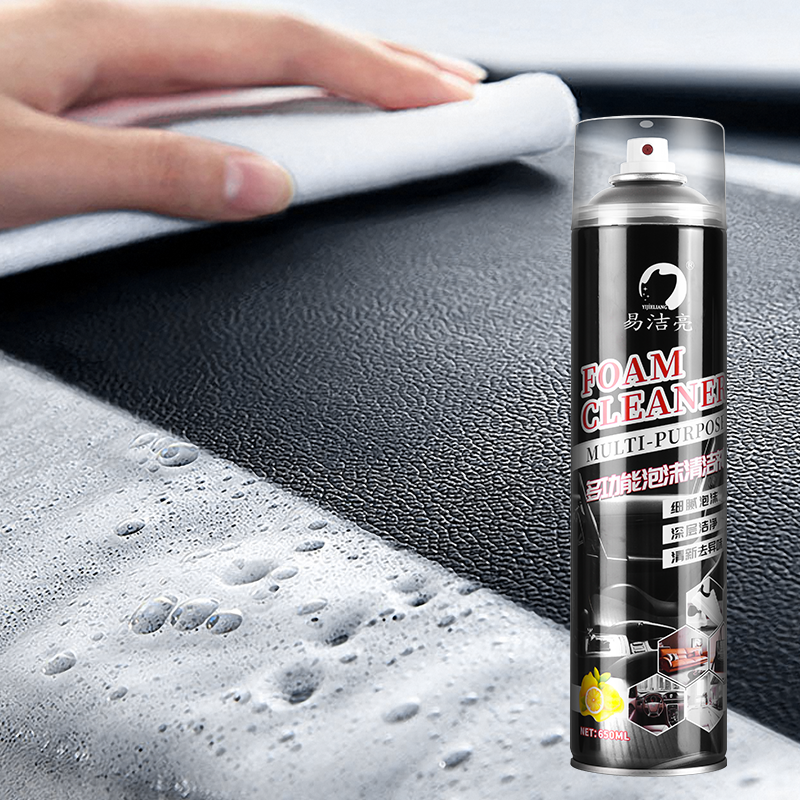 Heavy Duty Foaming Car Engine Cleaner Spray For Auto Wash Surface Parts Dust Stain Remover