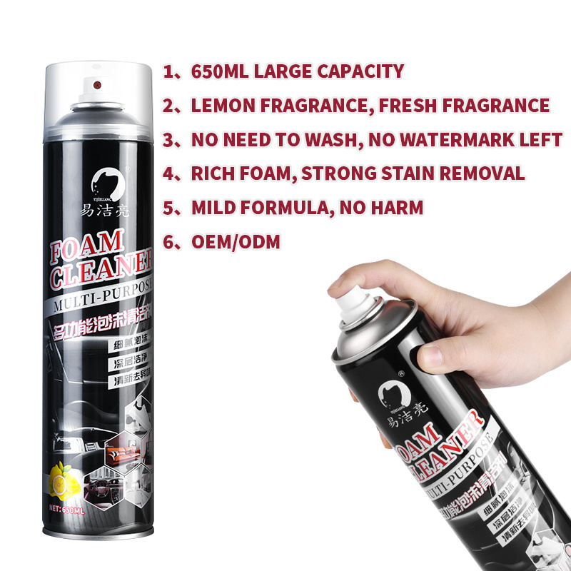 Heavy Duty Foaming Car Engine Cleaner Spray For Auto Wash Surface Parts Dust Stain Remover