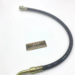 SAE J1401 Hydraulic Brake 1/8" hl, Rubber Brake Hose