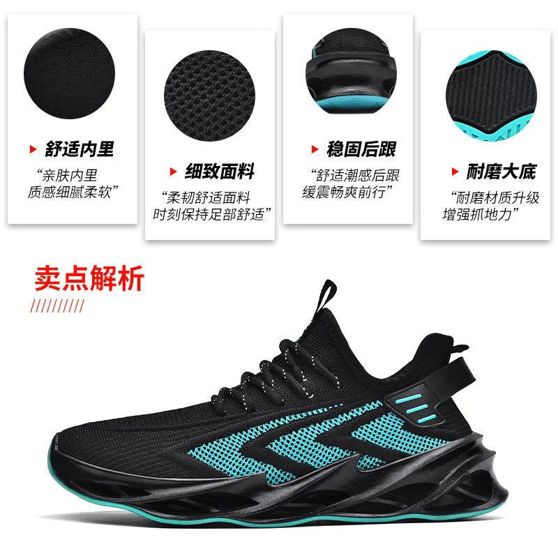 tennis walking  under 10 dollars  run shows shoe factory in china snickers  white sneakers for sports   new style 2023 sneakers