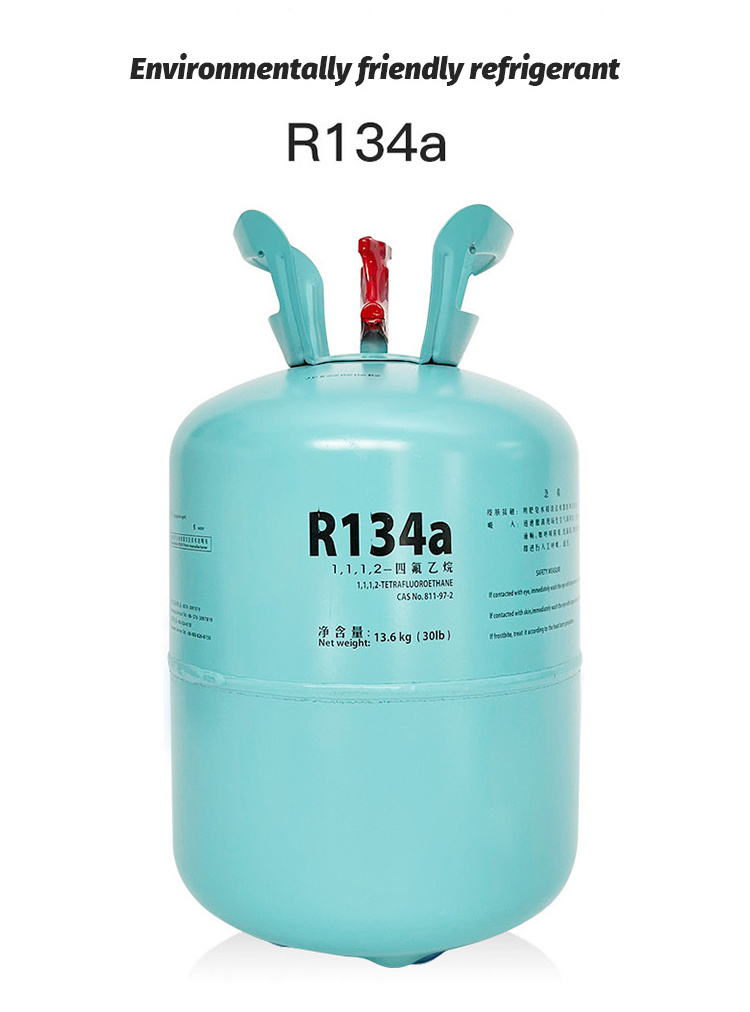 99.9% cool gas r134a refrigerant for sale