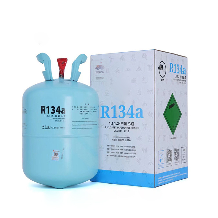 2023 HOt sale high 99% purity Refrigerant r404 Gas 13.6KG/30lb r134a refrigerant gas r410a refrigerant gas