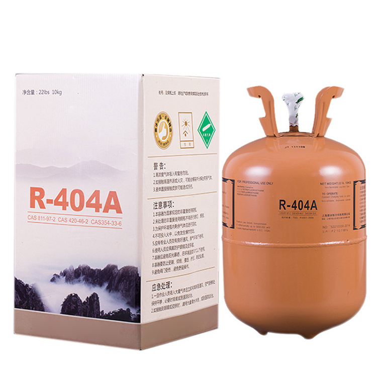 2023 HOt sale high 99% purity Refrigerant r404 Gas 13.6KG/30lb r134a refrigerant gas r410a refrigerant gas