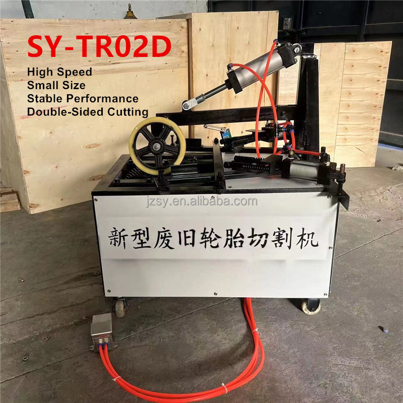 High Efficiency Waste Strip Car Tire Bead Ring Cutter/Old Usedcar Tire Circle Double Sidewall Cutting Processing Equipment