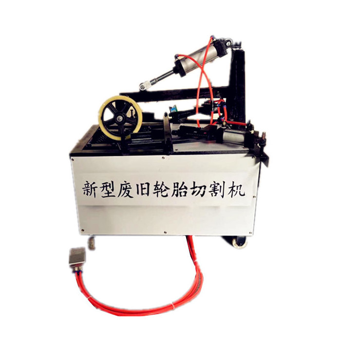 High Efficiency Waste Strip Car Tire Bead Ring Cutter/Old Usedcar Tire Circle Double Sidewall Cutting Processing Equipment