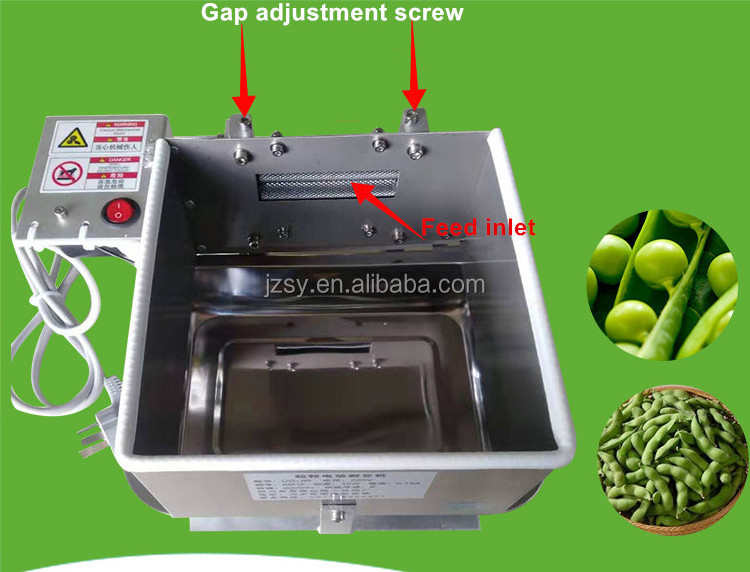 High capability small electric edamame peeler/household manual green soy bean shell shelling machine/portable pea sheller